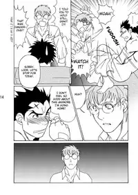 [Koi No Danshi Site (Masanori)] True True. (Rival Schools) [English] [Shi-ran]