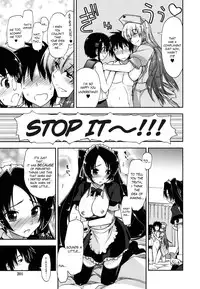 [Kamino Ryu-Ya] Mosaic x Sanshimai [English]