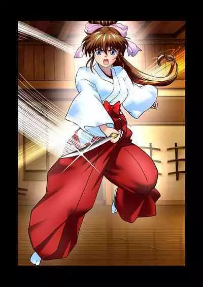 AngelXXincidenT Kanzenban