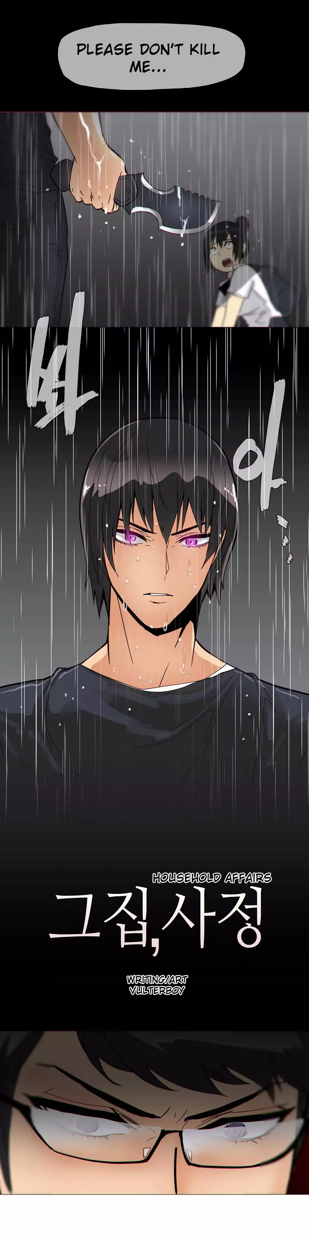 Household Affairs Ch. 11-28