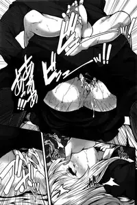 [Shiokonbu] Fanaticism Ch. 1-3