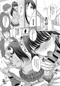 COMIC Anthurium 2018-04 [Digital]