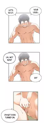 [Edge Edge] SStudy Ch.0-24 (English) (YoManga) (Ongoing)