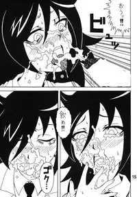 [RPG COMPANY2] Watashi ga Motenai Kara Hentai ni Natta no wa Dou Kangaetemo Shikatanai (WataMote) [Digital]