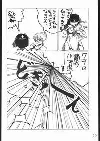 [Lasagna Club] COUNT FOR NOTHING