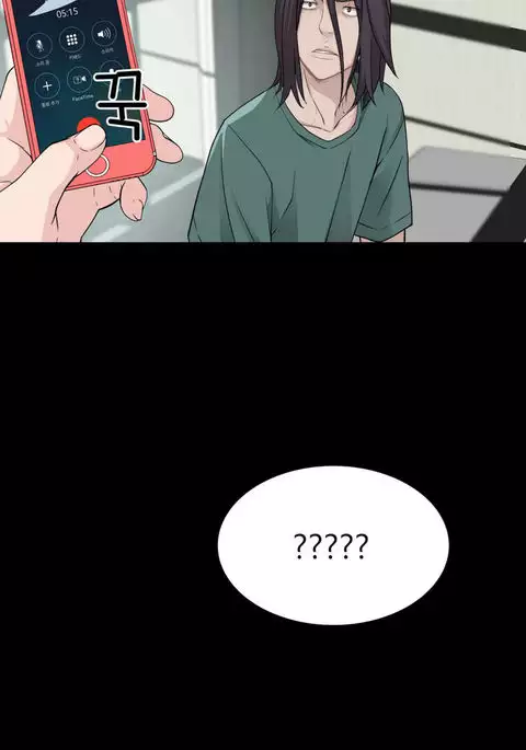 Tissue Thieves Ch.1-31