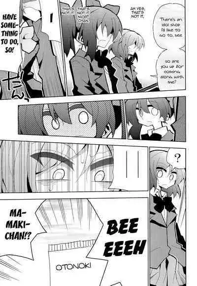 NicoMaki Futanari Sex