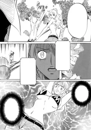 PIECE OF GIRL'S ~Shinsekai Hen~