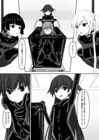 Beginning black5