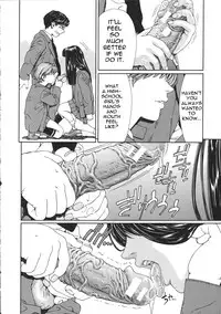 [Seto Yuuki] Accelerando [English]