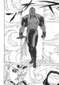 [Aki Kyouma] 18 ONE-EIGHT