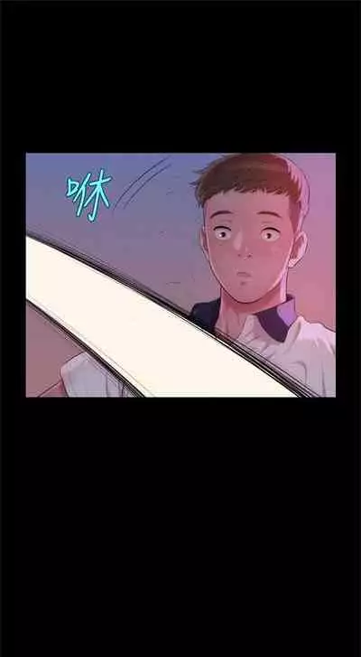 新生日记 1-61 中文翻译（完结）