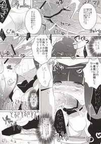 [Clear Glass (Menimo)] Sweet Lolita Stocking (Panty and Stocking with Garterbelt)