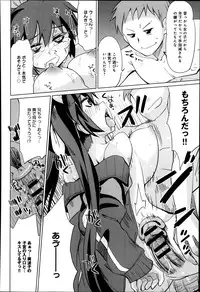 Comic Anthurium 008 2013-12