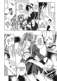 [Matra Milan] Palladium Garden [English] [Hmanga-project]