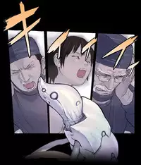 [Orange Bullet (Hanainu)] ORANGE 14-2 [Chinese]