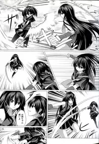 (C87) [STREAM OF CREEK (CREEK)] Kurome ga Kill! (Akame ga Kill!)