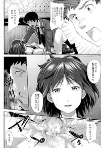 COMIC Tenma 2015-06