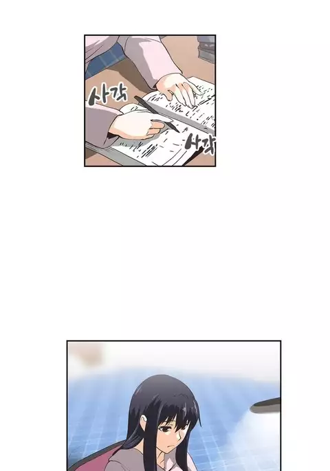 SStudy Ch.0-39