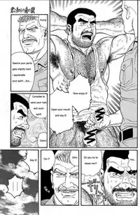 [Gengoroh Tagame] Kimiyo Shiruya Minami no Goku (Do You Remember The South Island Prison Camp) Chapter 01-18 [Eng]