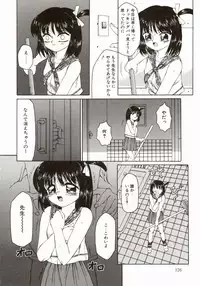 [Fuusen Club] Ero Meta