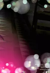 (BLOODY ZONE 6) [Soretsu (Soduki Rei)] Muma Leo-kun ni Sukebe suru Hanashi (Kekkai Sensen)