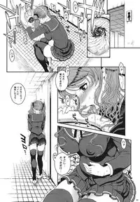 (C80) [Magono-Tei (Carn)] Prescription 06 - Kouhen (Amagami) (Colorized) (WIP)