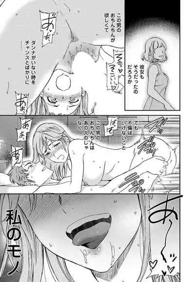 COMIC Penguin Club 2022-07 [Digital]