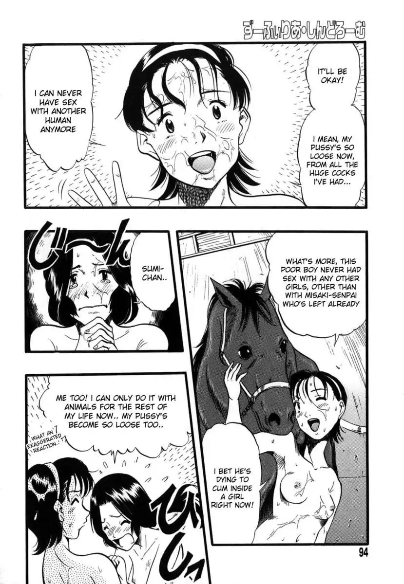 Zoophilia Syndrome