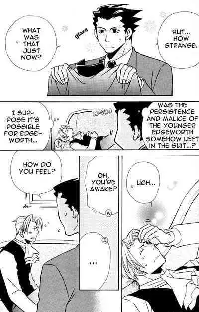 Toshishita no Otokonoko