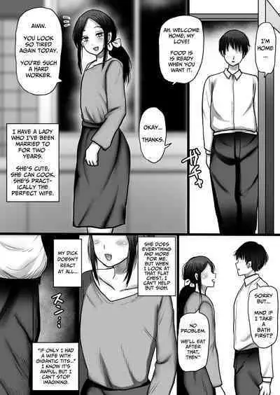 [Marimofu Extension (Marimofu)] Orikou Jimi Megane Bakunyuu to no Furin Koubi [English] [Pure Pazaak]