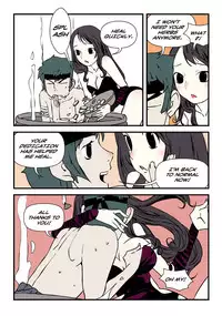 [dogado] Homo Sexience [Ongoing]