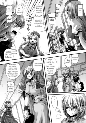 Otonaka FlaRemi Hon | Flan and Remi's Coming of Age Book