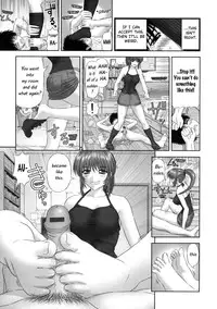 [Kanaisei Jitenshasougyou] Inai Size Ch. 1-4, 6, 8 [English]