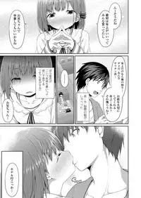 COMIC LO 2018-06 [Digital]