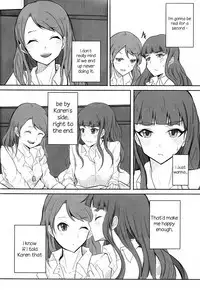 Ashita mata dekiru yo ne | We'll Make Love Tomorrow