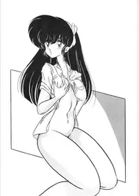 C-COMPANY SPECIAL STAGE 10