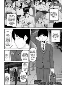 [Yano Toshinori] Watashi ni Mawashite Ura Kairanban [English] [Lazarus H] [Digital]