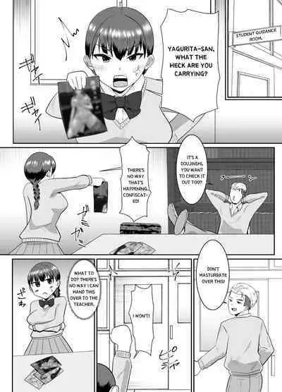 The Day My Favorite Busty Childhood Friend Became the Girlfriend of the Playboy Senior