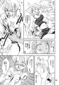 (C68) [Kurione-sha (YU-RI)] Kaizoku Musume. DX (One Piece)