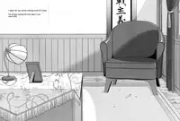 [TOZAN:BU (Fujiyama)] 401-chan to Issho! | Together with 401-chan! (Kantai Collection -KanColle-) [English] [Digital]