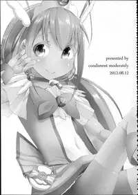 (C86) [Condiment wa Hachibunme (Maeshima Ryou)] Soushuuhen SumaDoki All Stars -Minna Hame Tomodachi- (Precure Series) [Chinese]