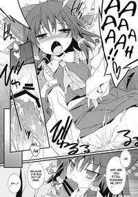 (Reitaisai 8EX) [Toriaezu(kari) (Tororo)] Mikochin Chuudoku (Touhou Project) [English] =TV+Sharpie=