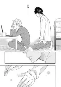 [Junko] Ouji no Kikan [Digital]