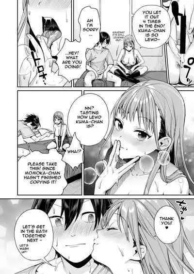 Shiro Gal Kanojo ga Dekita Riyuu | The reason why i was able to get a white gyaru girlfriend