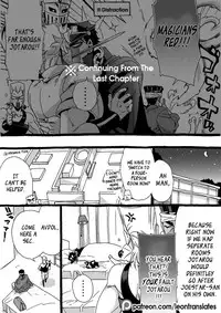 [Chrono Nanae] Mago Haji Jii wo Aishisugiteru | Grandson loves his Grandfather too much (JoJo's Bizarre Adventure) [English] {Leon990 Scanlations}
