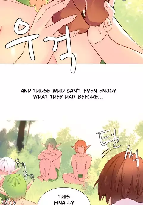 A World That I Rule Ch.01-33