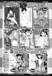 COMIC LO 2016-03