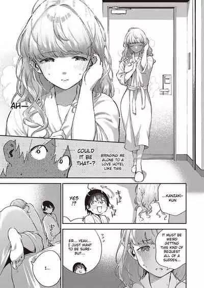 Bokura wa ○○ Hanare ga Dekinai Joron