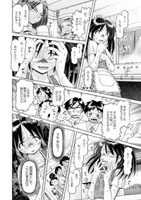 [Bow Rei] Shoukoujo Miyuki ~Hakkou Bishoujo Ryoujoku Monogatari~ Ch. 9-15 (Final)
